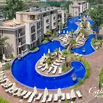 Aparthotel Cascadas Family Resort